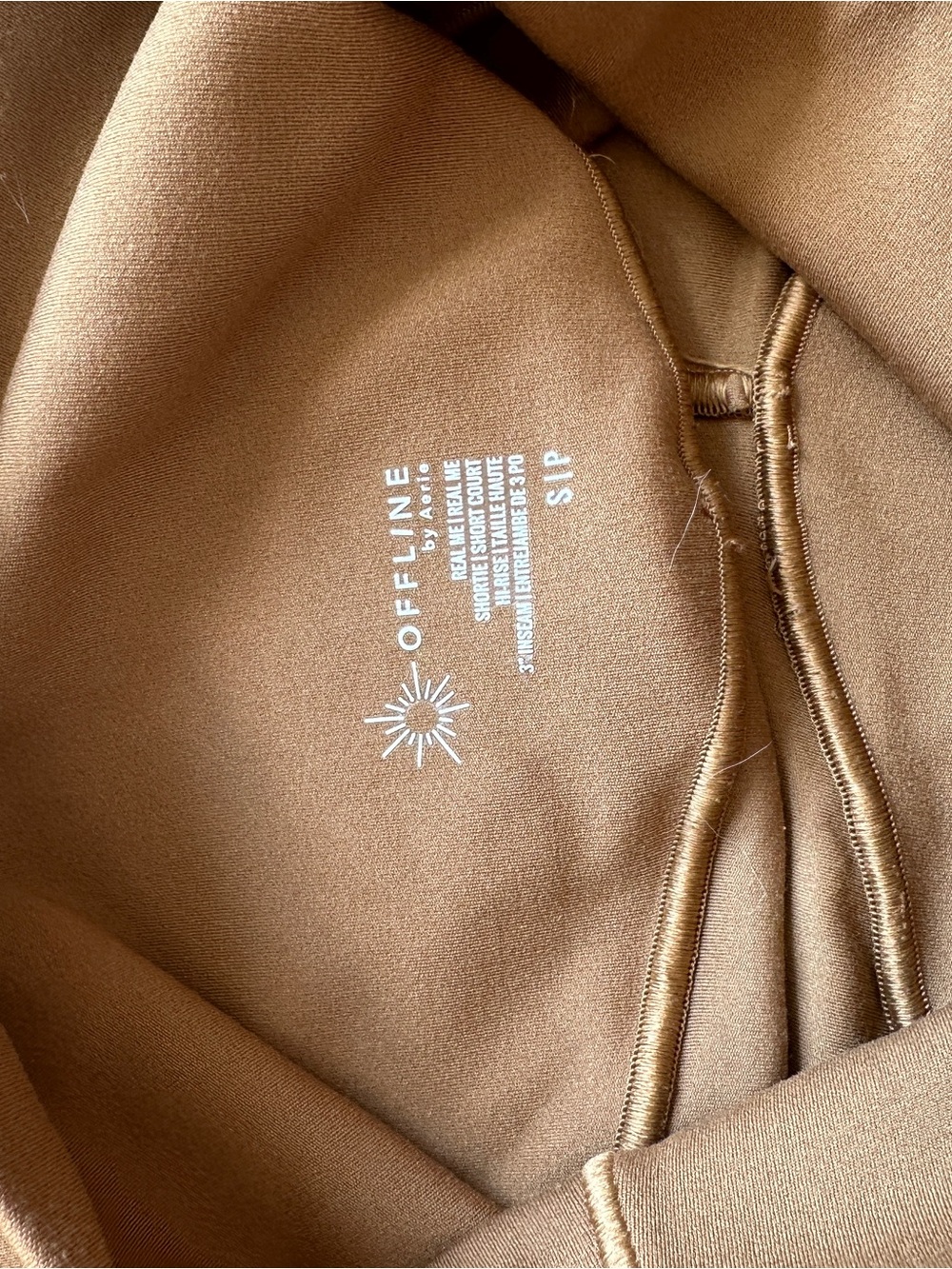 aerie High-Rise Tan Athletic Shorts with White Piping - Picture 3 of 3